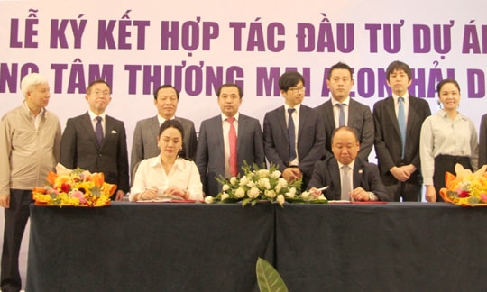 [Audio] Ký kết hợp tác đầu tư dự án Trung tâm Thương mại AEON Hải Dương